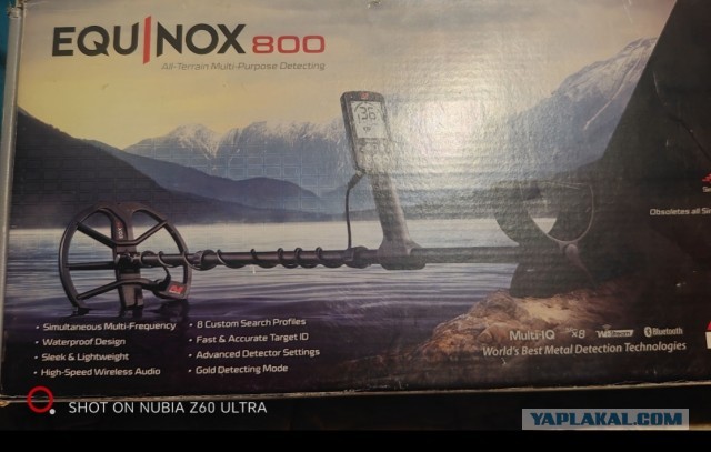 Minelab Equinox 800