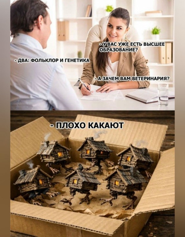 Веселое настроение в картинках 14.08.26