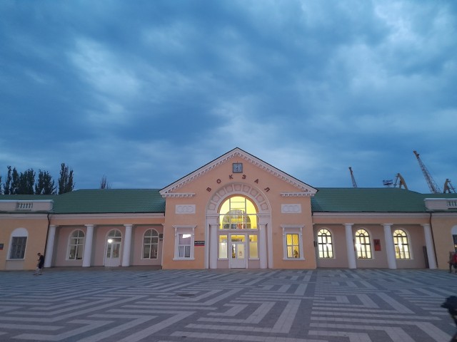 Фигни пост
