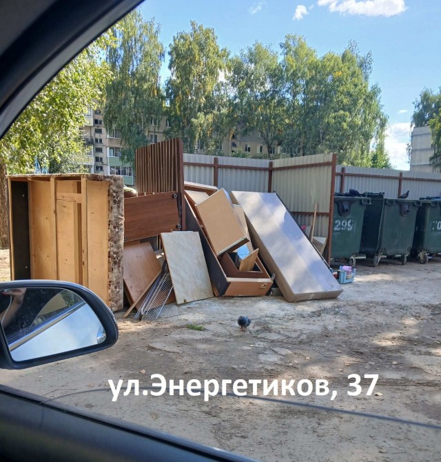 Предвыборные помойки