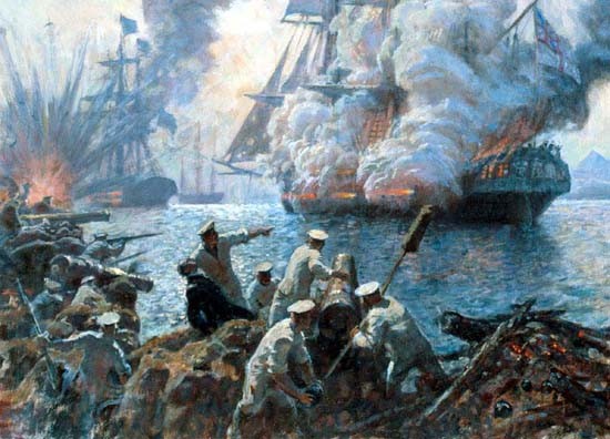 Далёкая победа