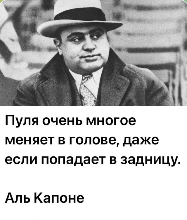 Картинки для деградации 310 (разной степени свежести)