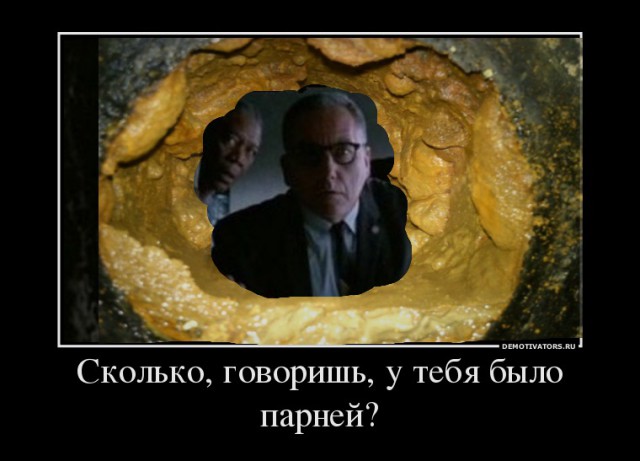 Плохая вода из под крана?