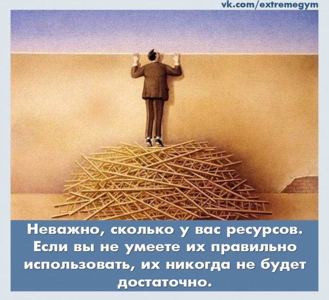 Красиво жить не запретишь (про хату Васильевой)