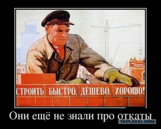 Ну зачем стране гастарбайтеры?