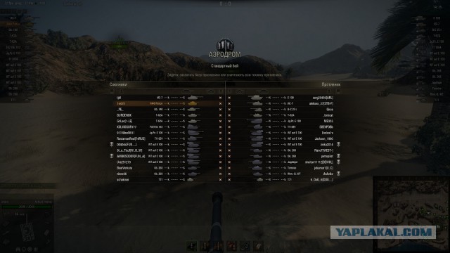 Wargaming 9