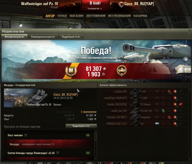 Wargaming 9
