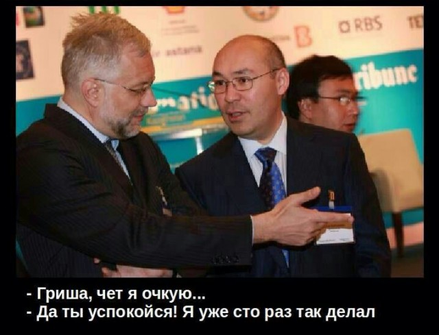 В Казахстане доллар теперь стоит 185 тенге