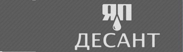 Соц сеть Таджикистана