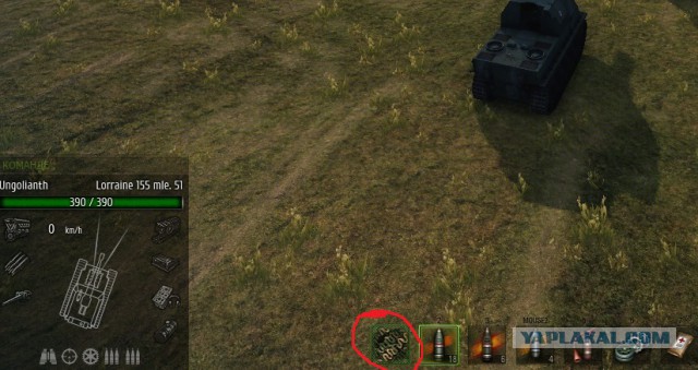 Wargaming 10