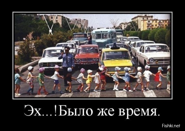 USSR 2.0 ...