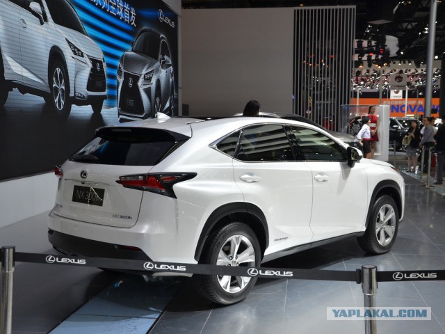 Пекинский автосалон-2014
