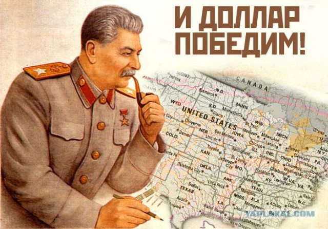 Владимир Путин делает главный удар …