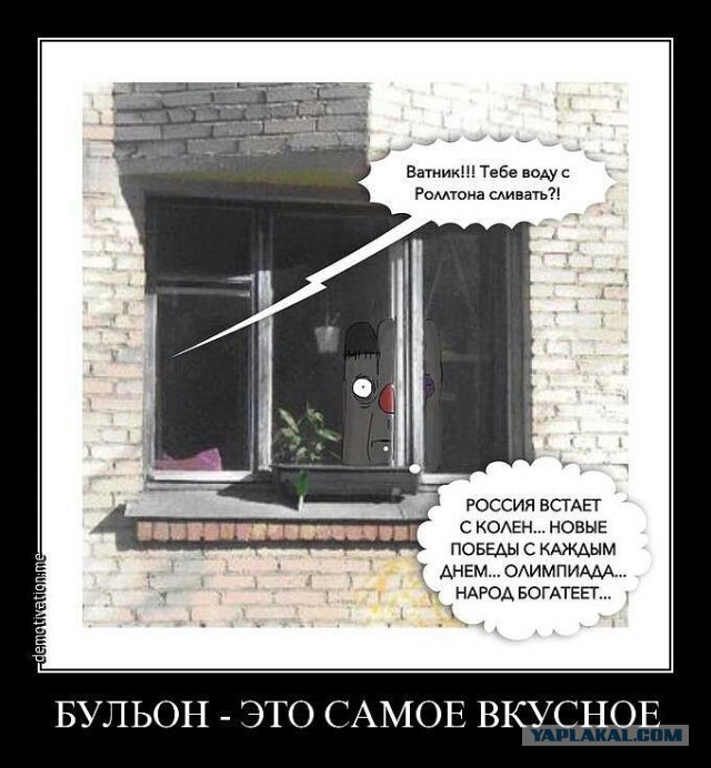 Биатлонистка Пидгрушная Елена Михайловна