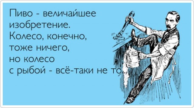 Комментарии из социальных сетей