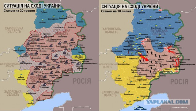 Оценка правительством США крушения сбитого...