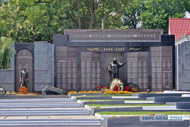 Приднестровье. Наши дни.