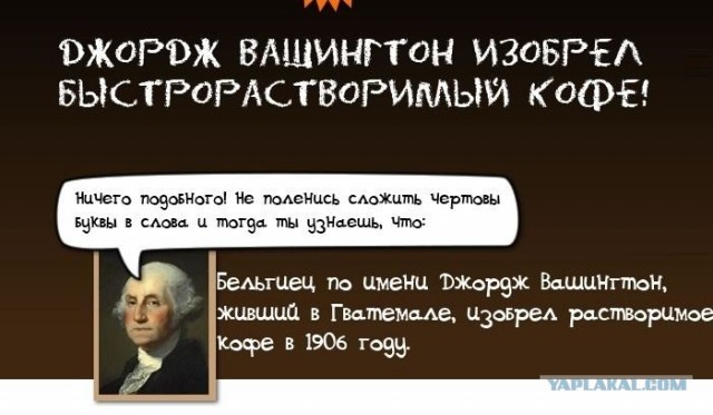 Любителям кофеёчечков посвящаетсо )