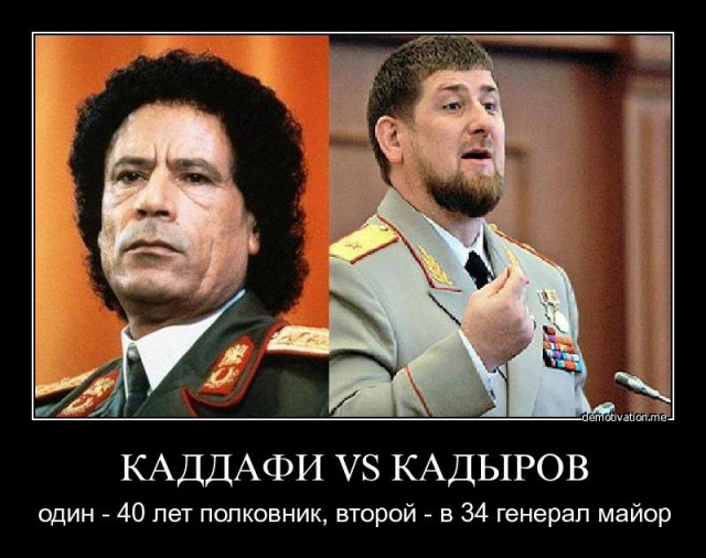 Нападение на Грозный. Рамзан держит слово!