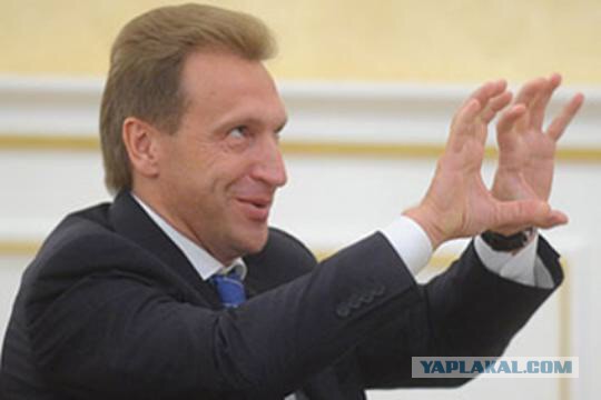 И выдержим любые лишения.