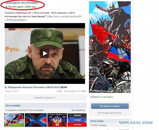 Методичка по преодолению кризиса