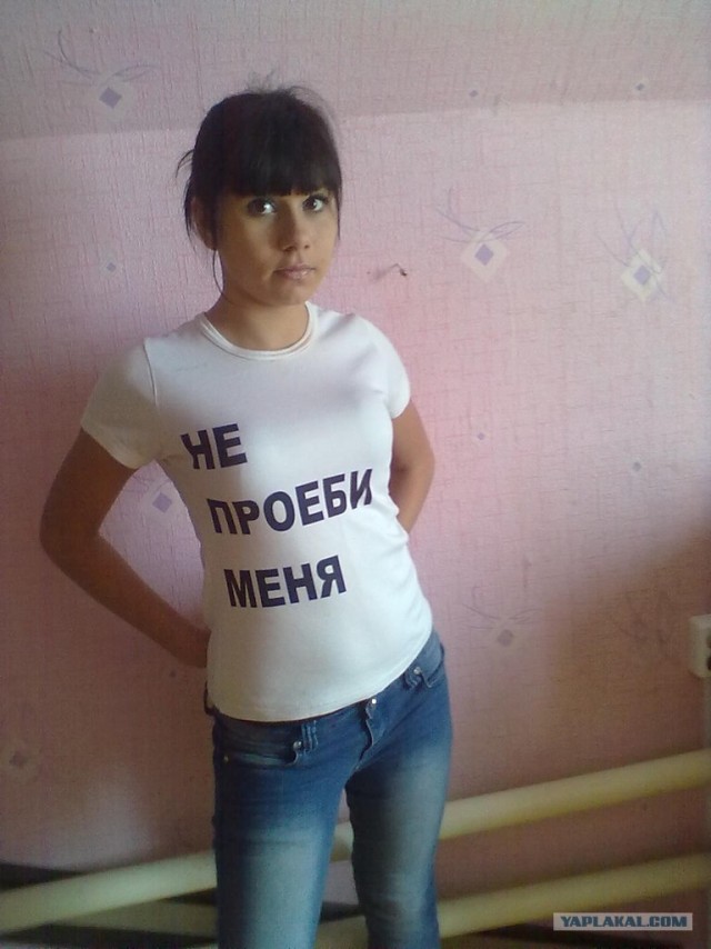 Поставь сердечко на "аву"...