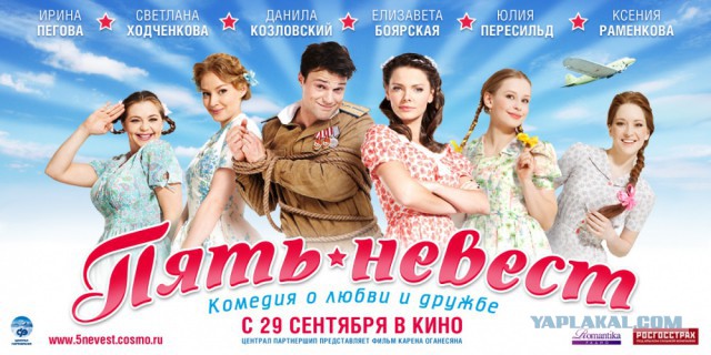 Неплохие российские фильмы