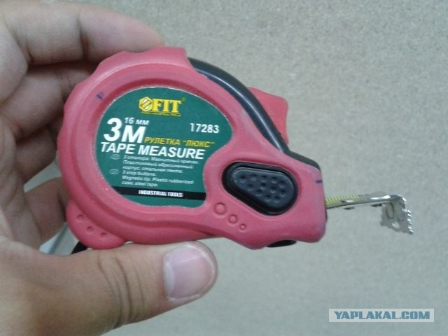 Простая рулетка