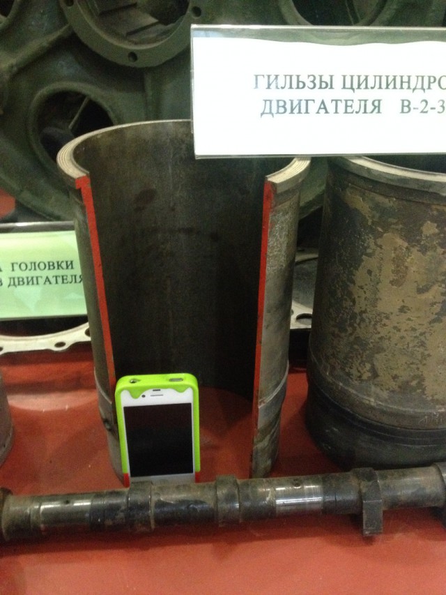 Деревенская Америка