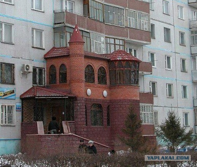 Сосед постарался