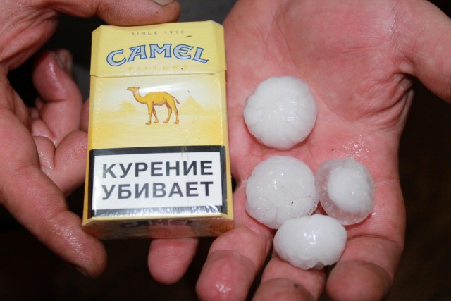 Молния в Нижнем Новгороде 24 мая 2015