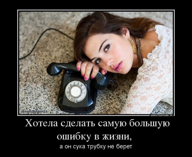 Вы хотите "демов"? часть 2-я