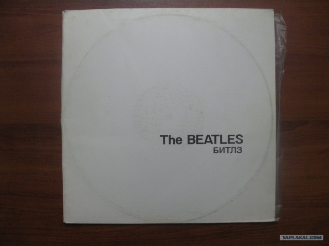 Виниловый пост