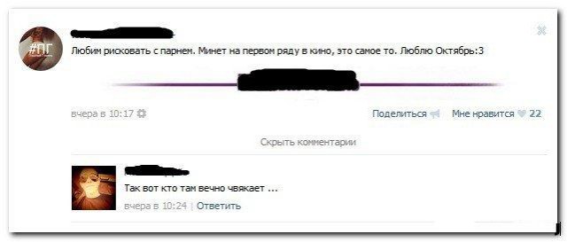 Главная проблема цитат в интернете.