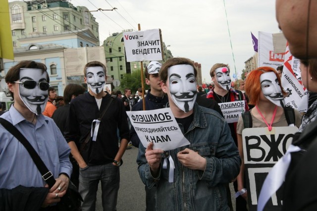 Марш Миллионов. 6 мая 2012 года
