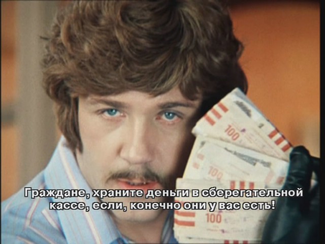 Самые хитрые тайники