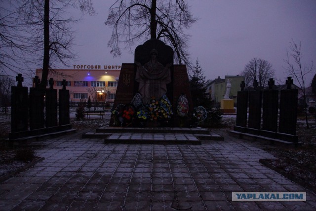 Как я съездил на Западную Украину (НГ 2016)