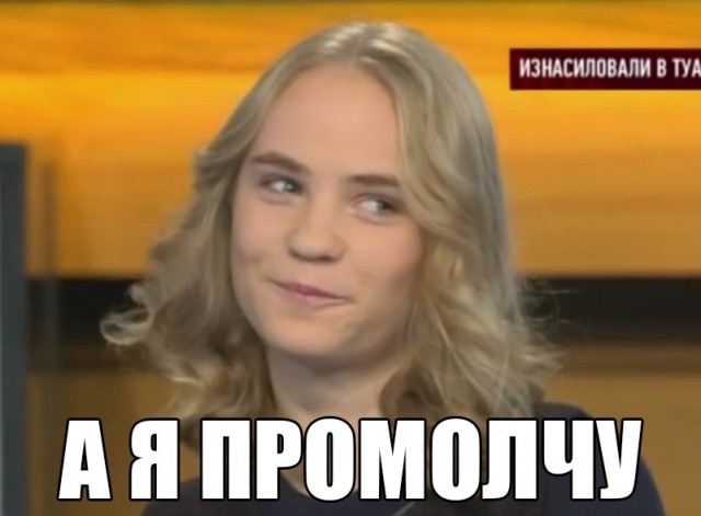 Растлители в белых халатах. Студенты медакадемии снимали «клубничку»