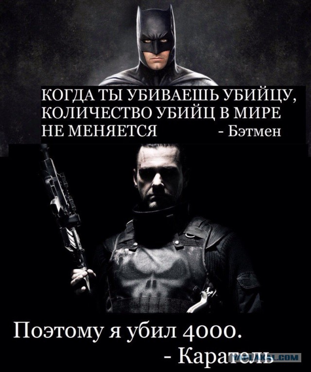 10 аргументов «за» и «против» смертной казни