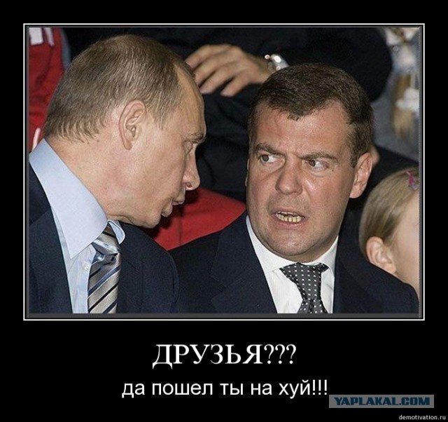 Этот ВЗГЛЯД!