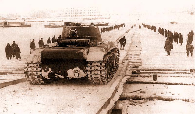 Наши.