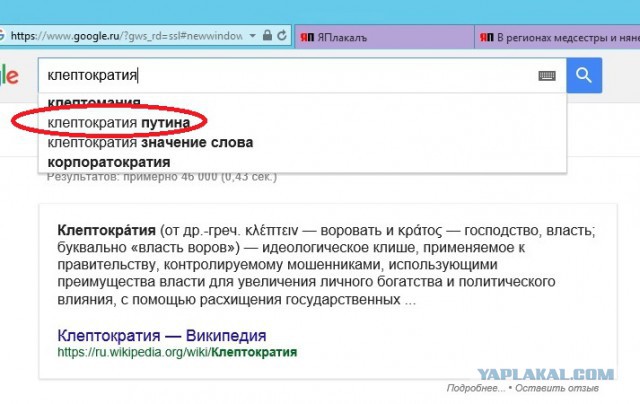 В регионах медсестры и нянечки массово уходят с работы из-за низких зарплат