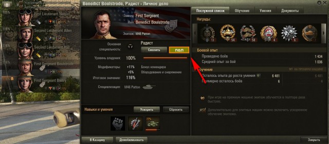 Wargaming 39