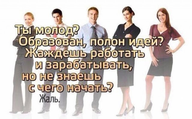 Небольшая подборка прикольных фотокарточек