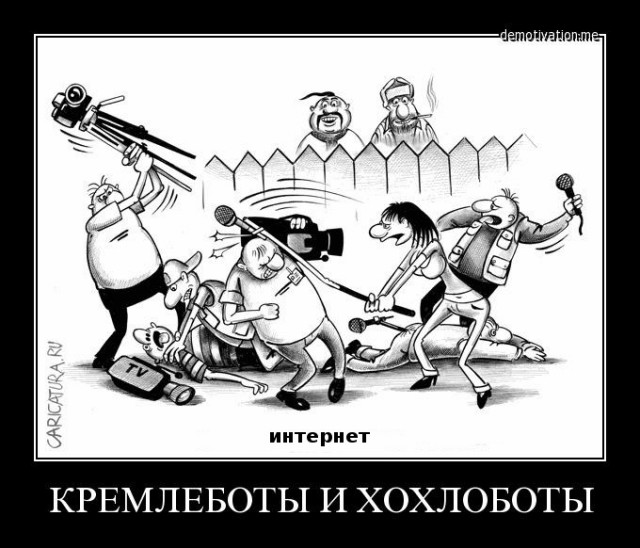 Песков выразил надежду на участие Путина в выборах 2018 года