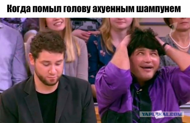 Диана Шурыгина - на донышке. Часть пятая