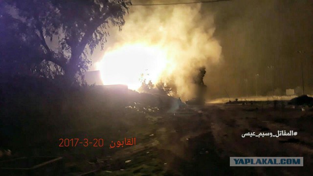 CNN: Россия нанесла первый авиаудар в Сирии-2
