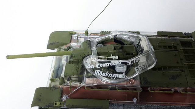 Модель танка Т34/76