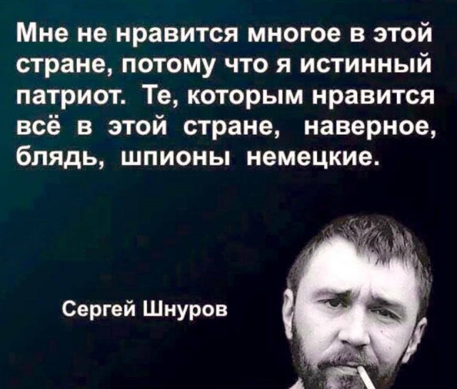 Почему Навальный проиграл суд