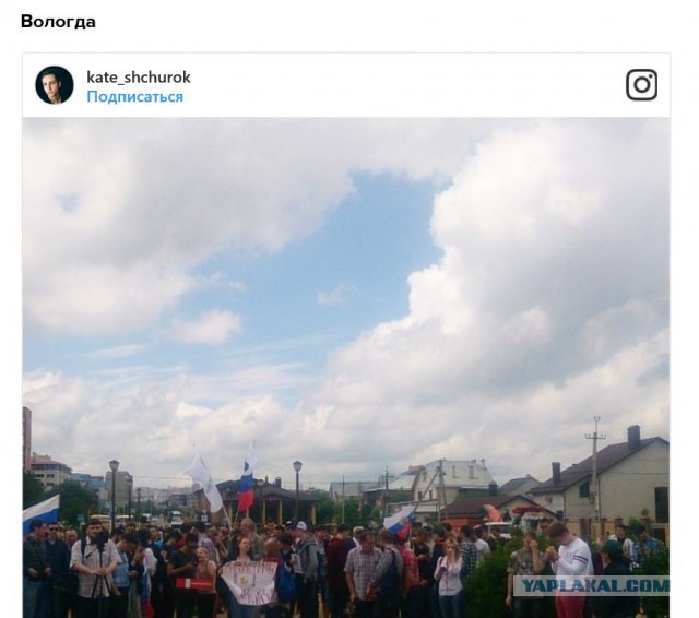 Дмитрий Анатольевич поздравил россиян с праздником в Твиттере